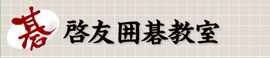 ��[�F�͌鋳��